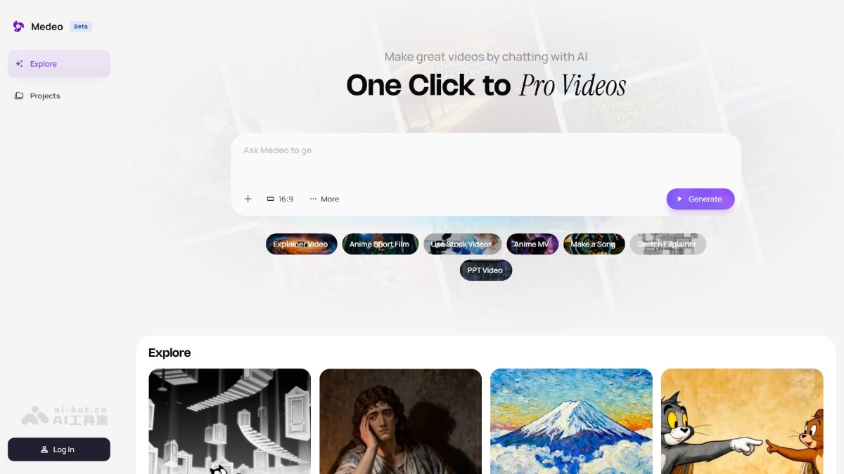 Medeo logo
