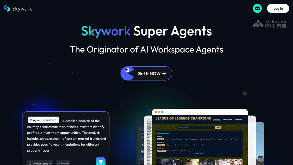 Skywork logo