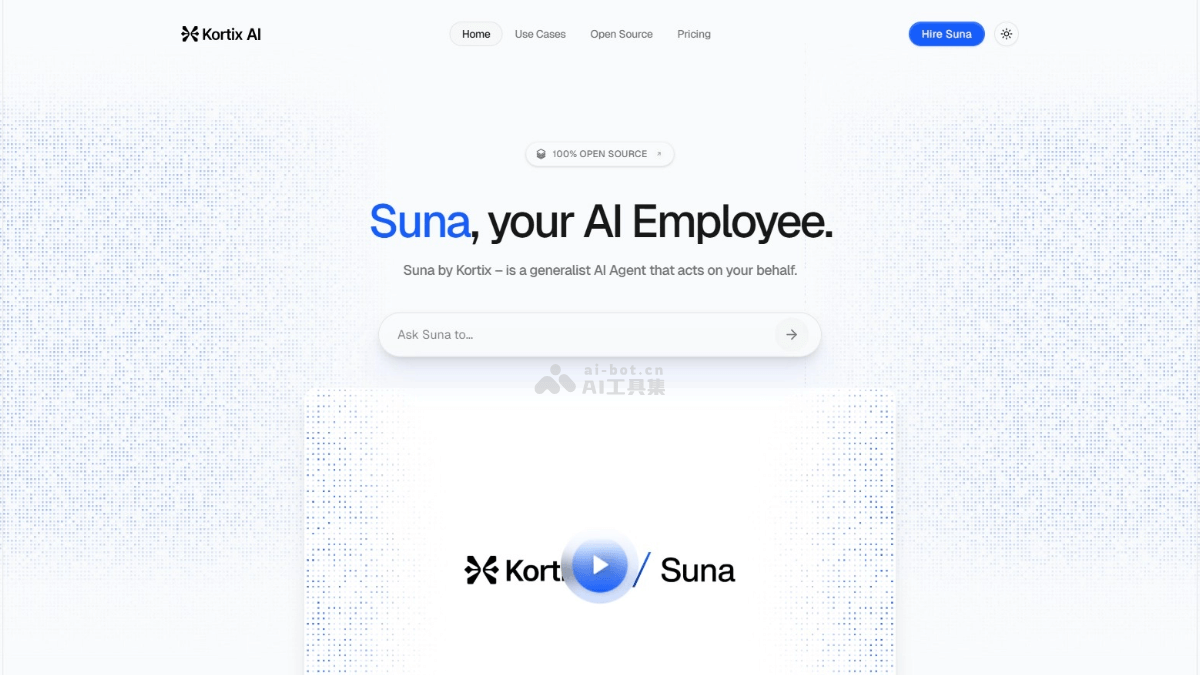 Suna logo