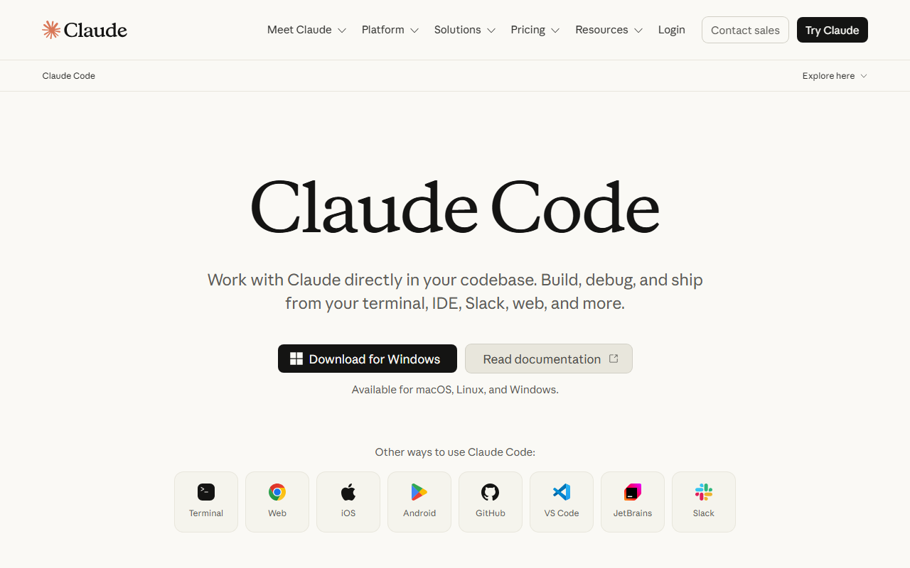 Claude Code 官方页面