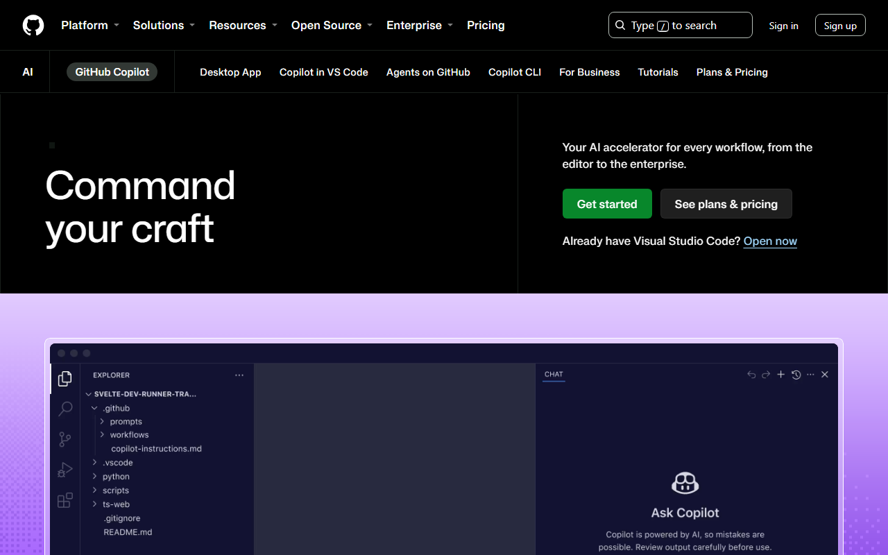 GitHub Copilot 官方页面