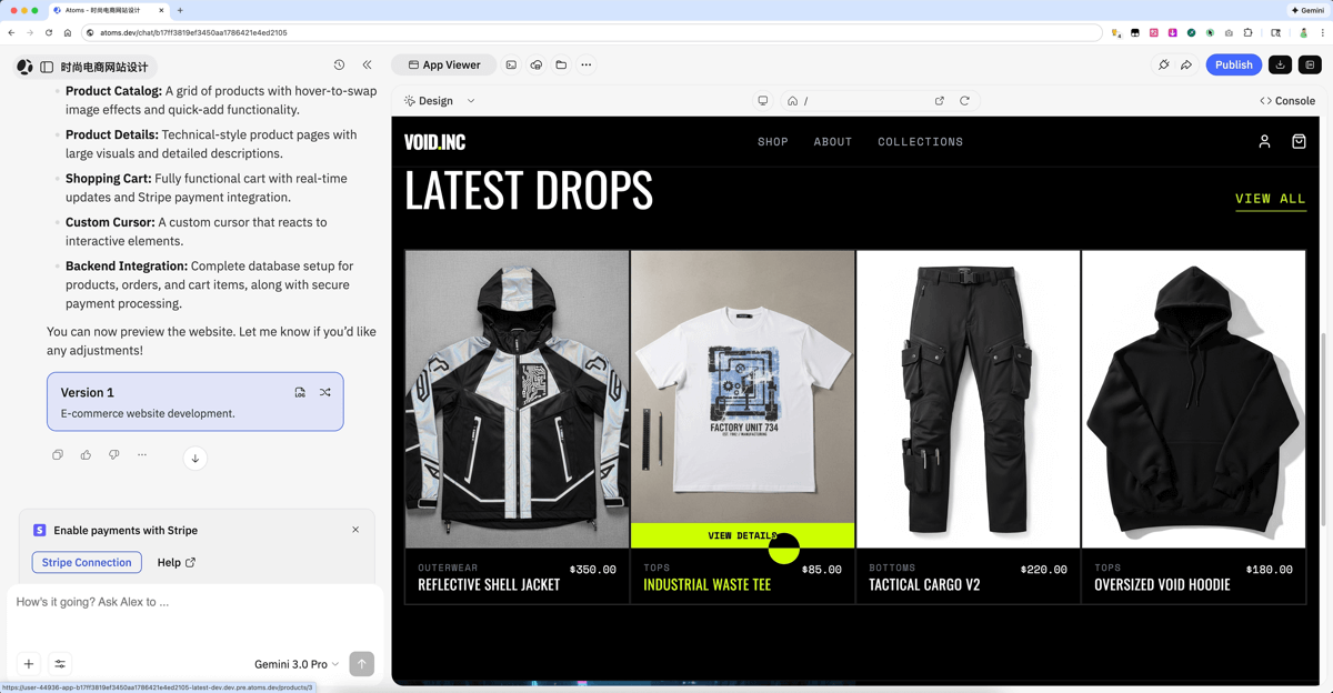 Atoms 产品截图 3