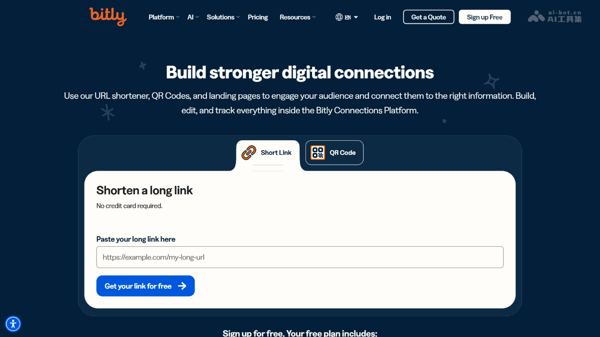 Bitly 产品截图 1