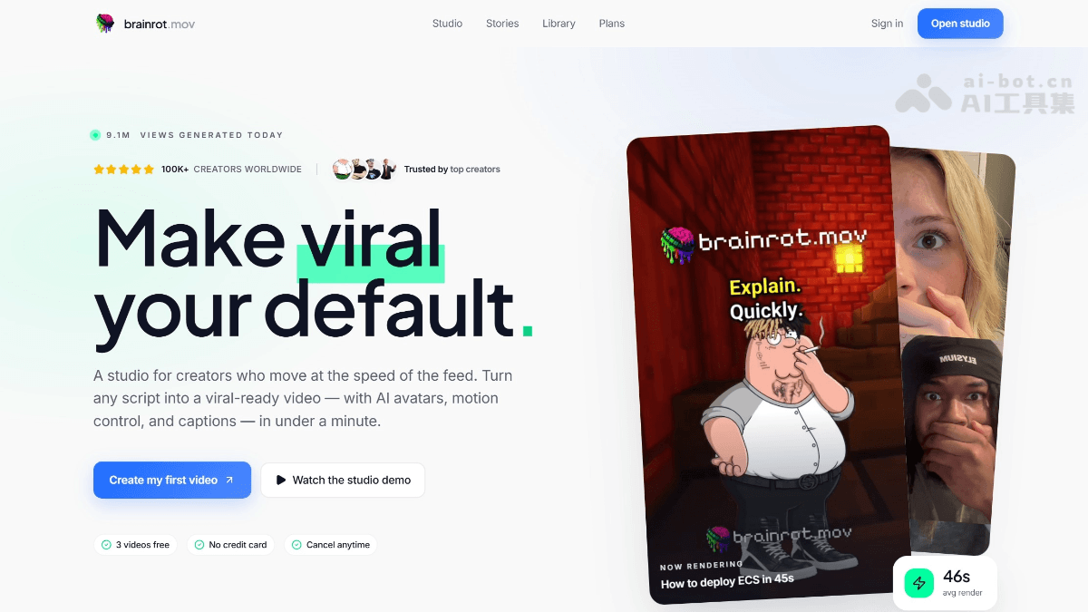 Brainrot.mov 产品截图 1