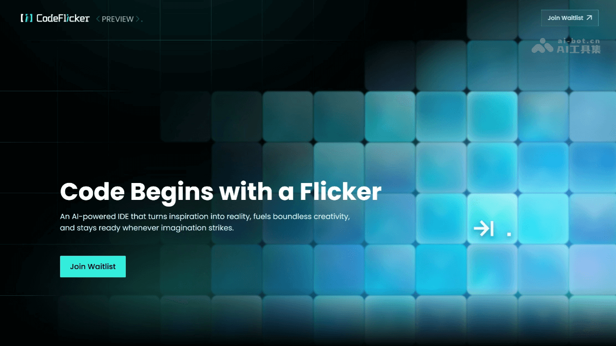 CodeFlicker 产品截图 1