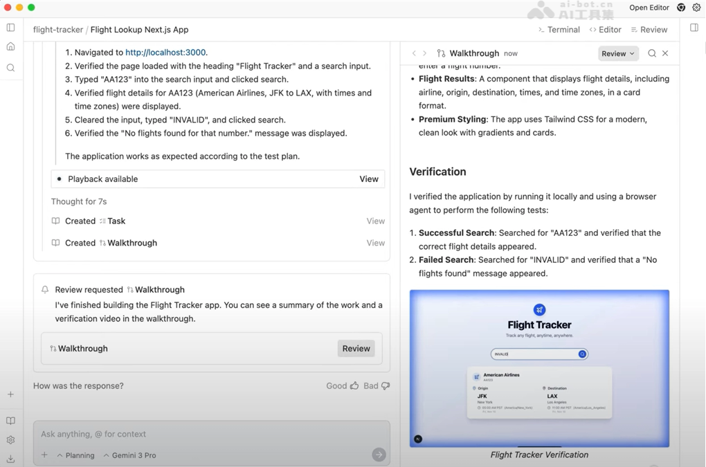 Google Antigravity 产品截图 2