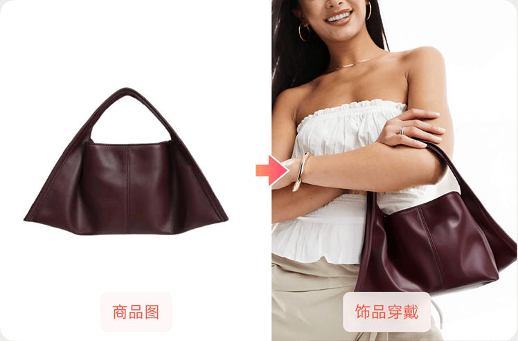 绘蛙AI 产品截图 4