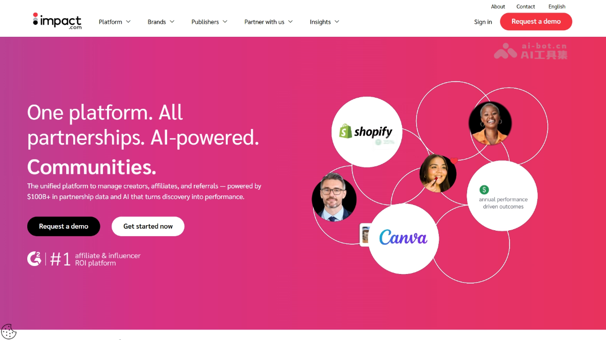impact.com 产品截图 1