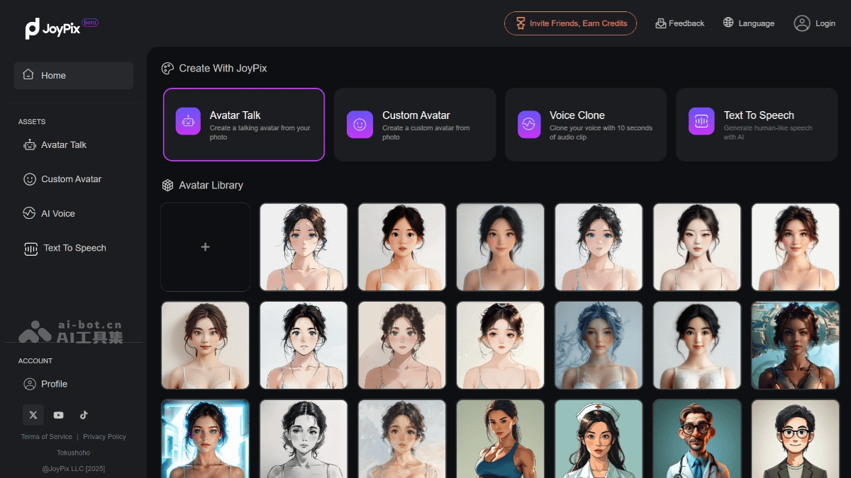 JoyPix 产品截图 1