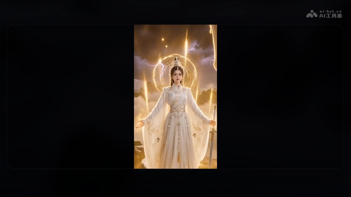 Lumen Flow 产品截图 7