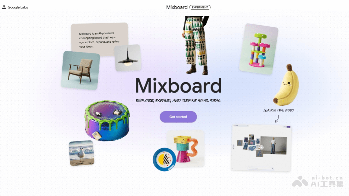 Mixboard 产品截图 1