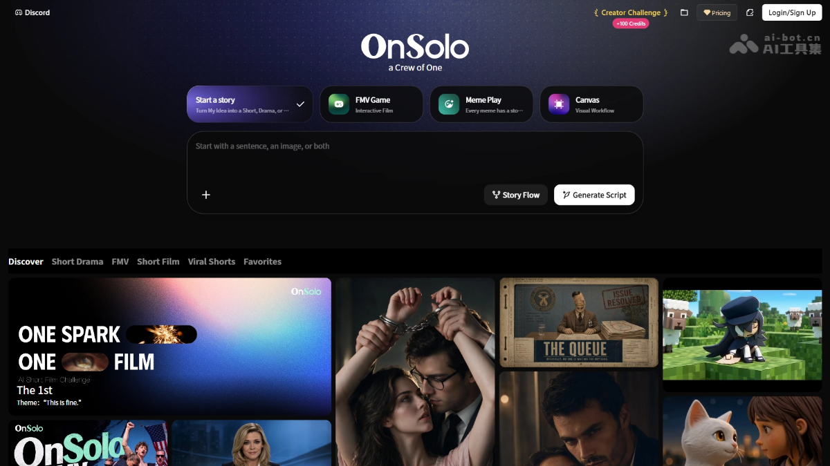 OnSolo 产品截图 1
