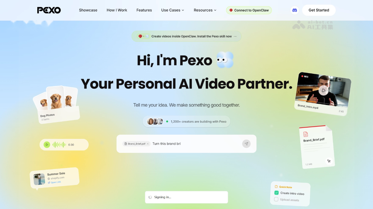 Pexo 产品截图 1