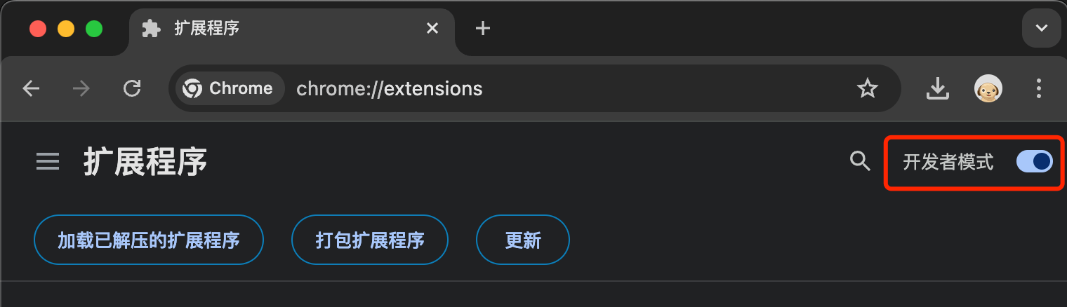 求职方舟 产品截图 2