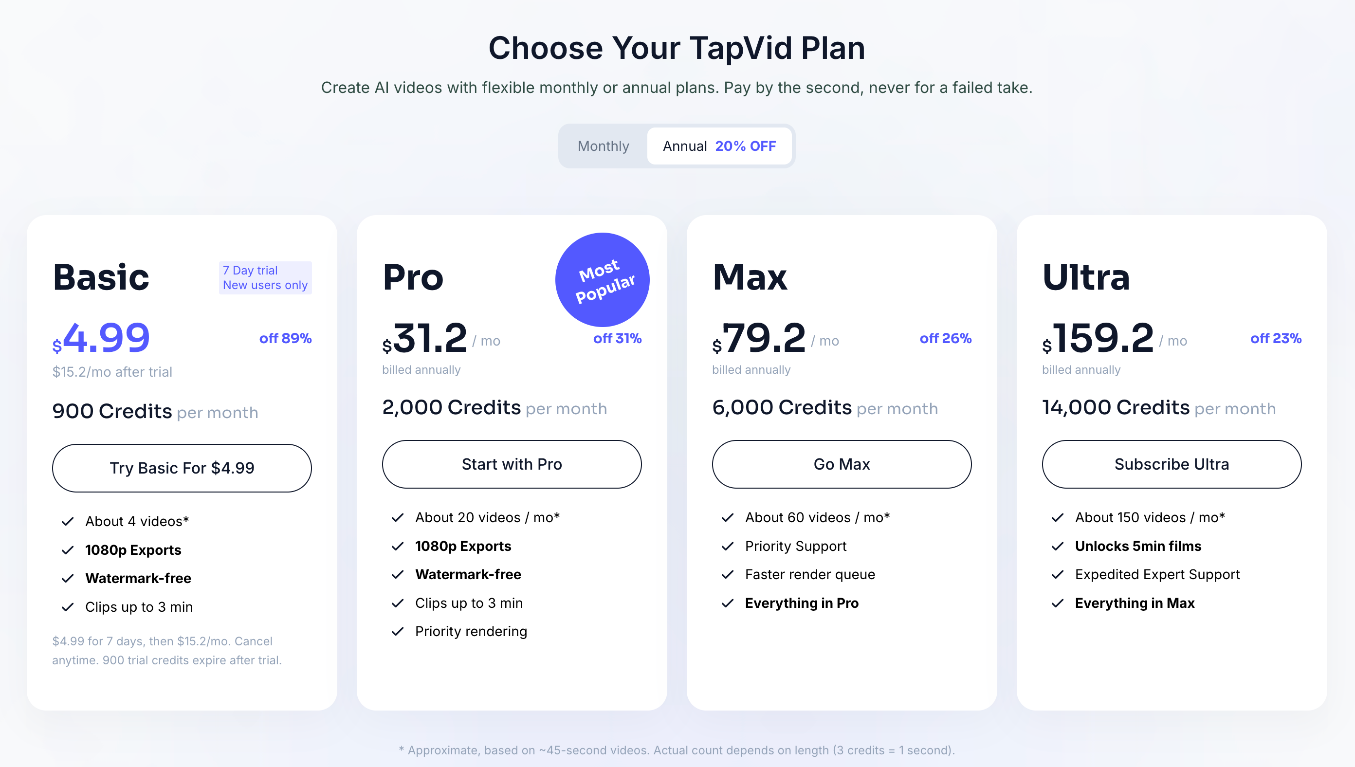 TapVid 产品截图 2