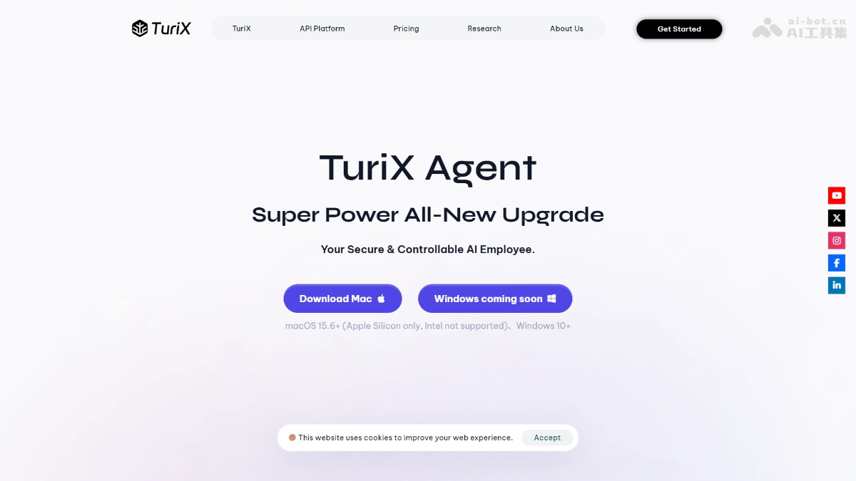 TuriX 产品截图 1