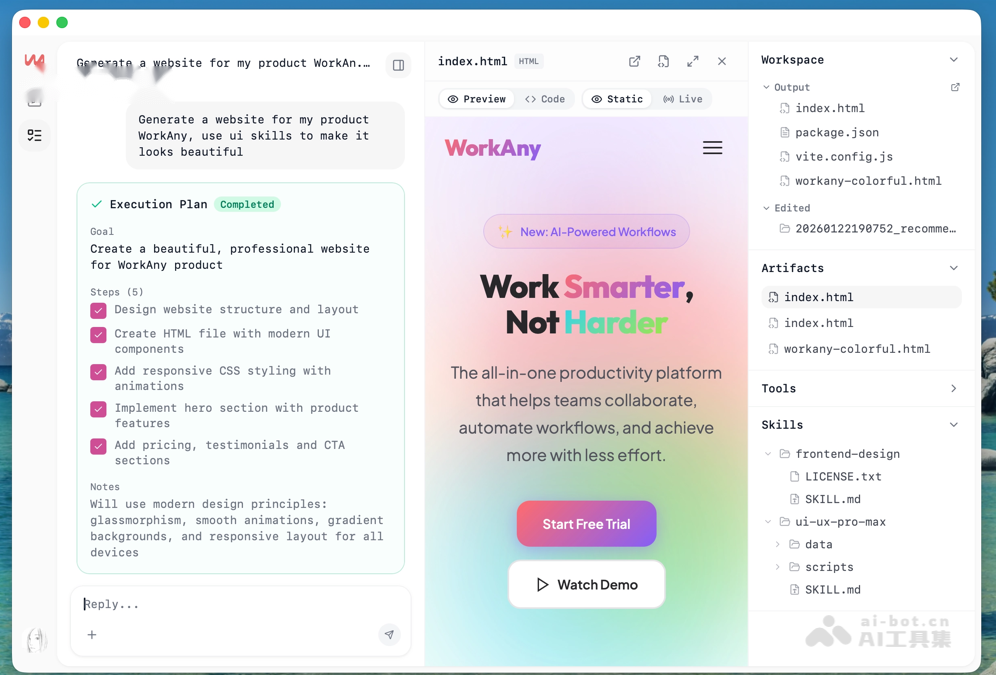 WorkAny 产品截图 3