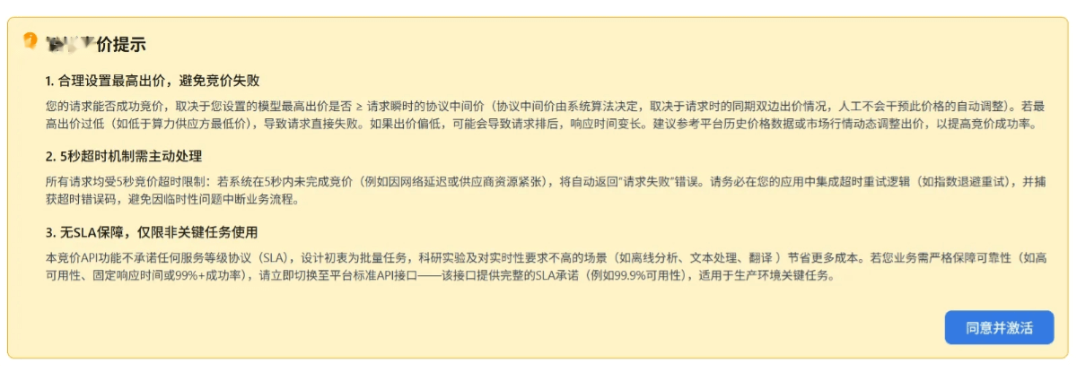 X-All in one 产品截图 2