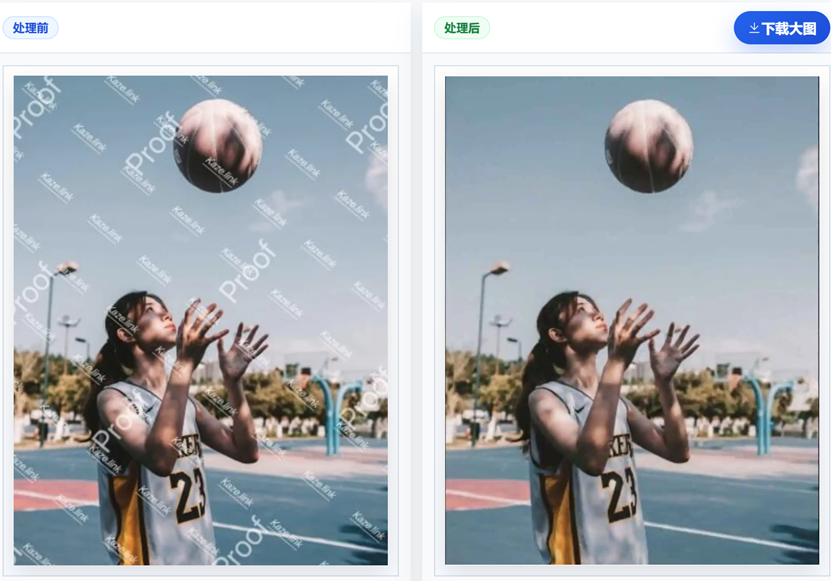 西米AI 产品截图 9