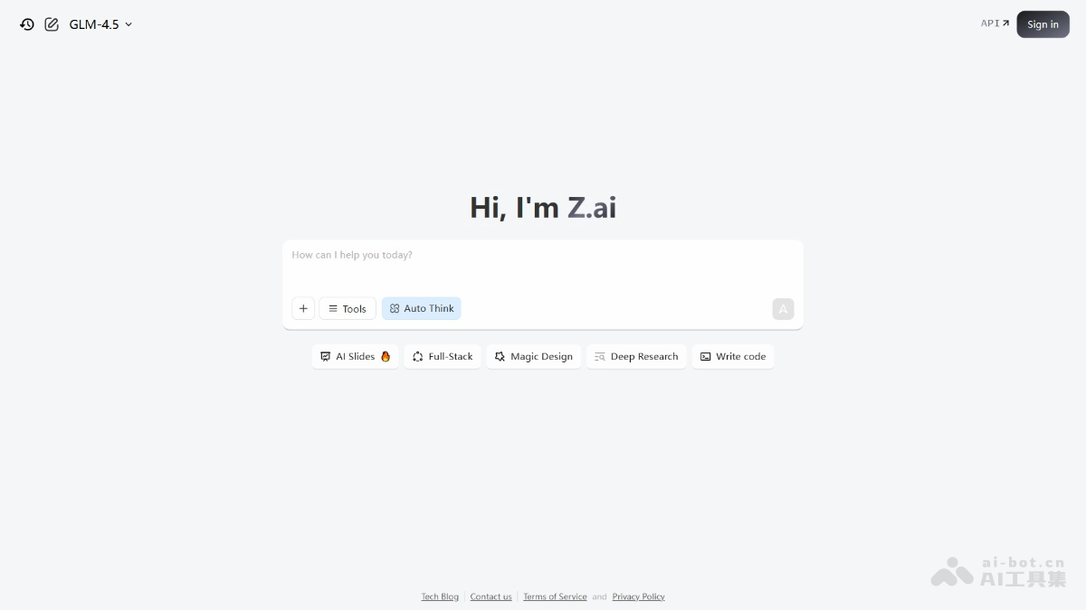 Z.ai 产品截图 1