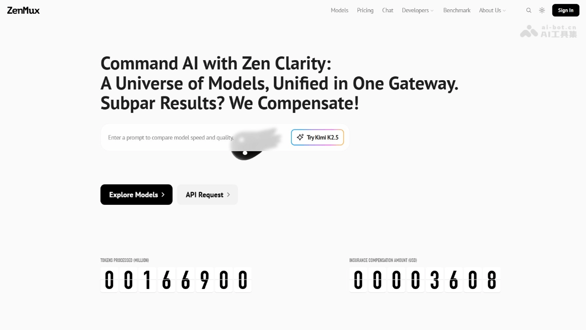 ZenMux 产品截图 1