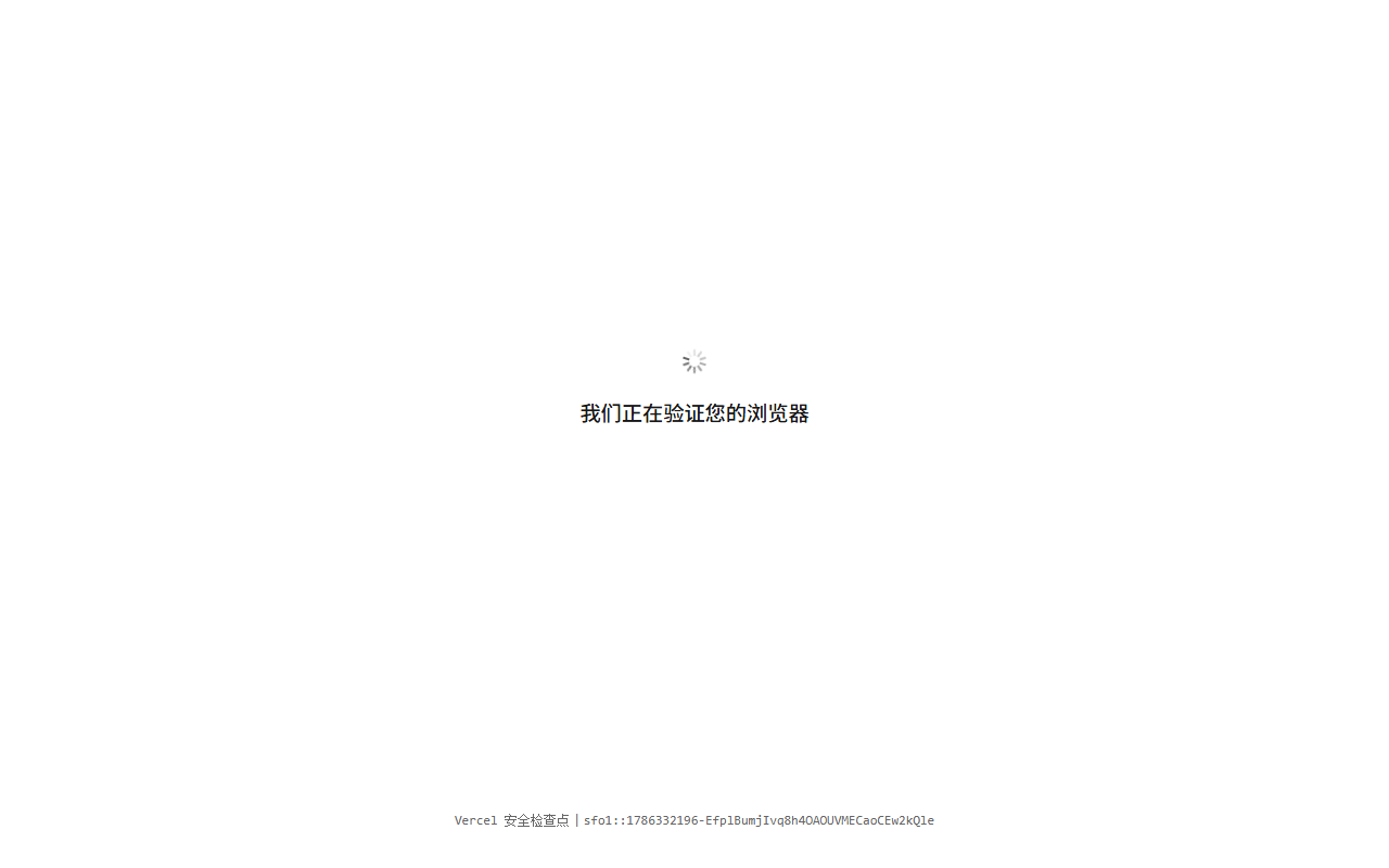 fal.ai 官网截图