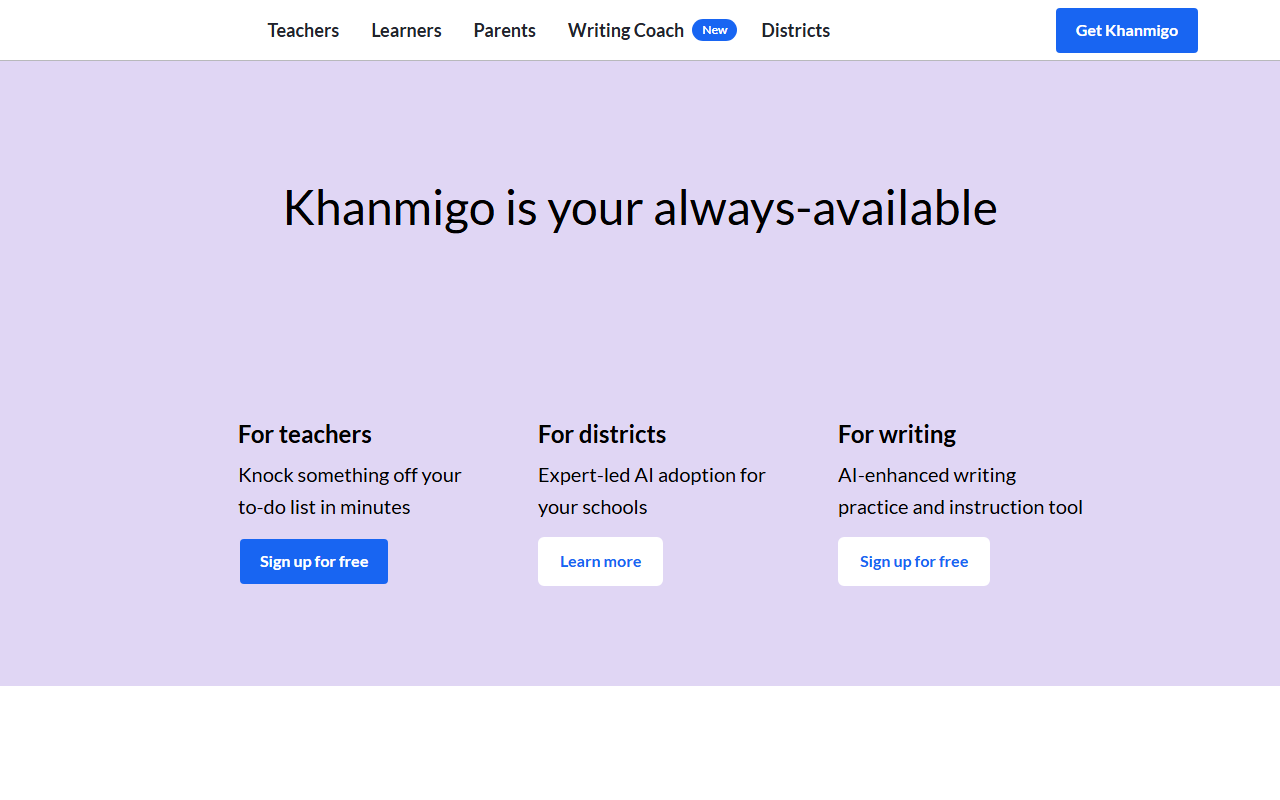 Khanmigo 官网截图