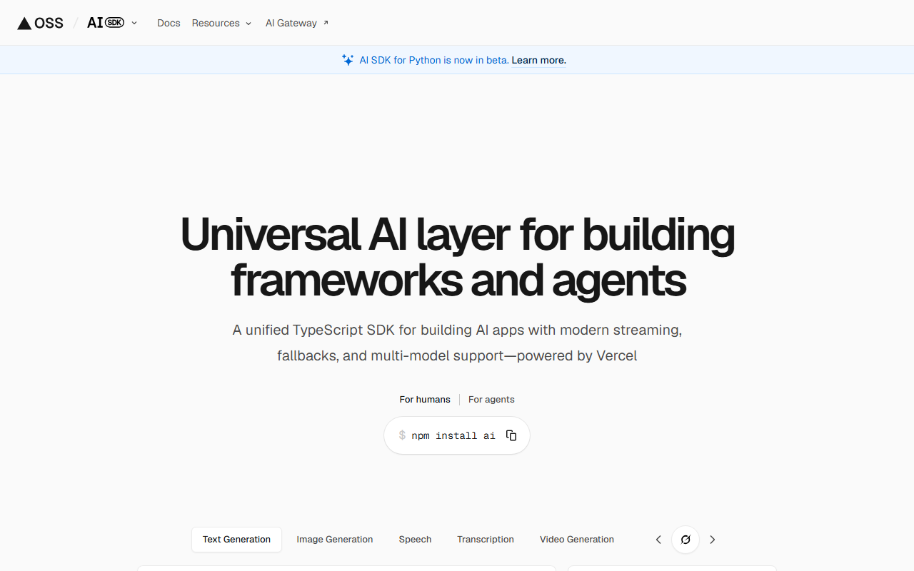Vercel AI SDK 瀹樼綉鎴浘